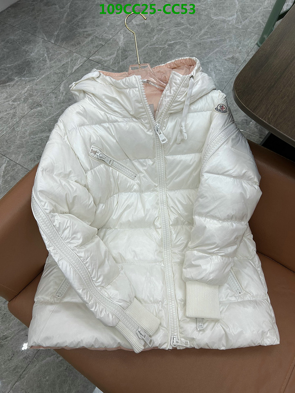 Down Jacket SALE Code: CC53 $: 109USD