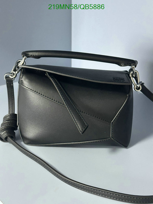 Loewe Bag-(Mirror)-Puzzle- Code: QB5886 $: 219USD