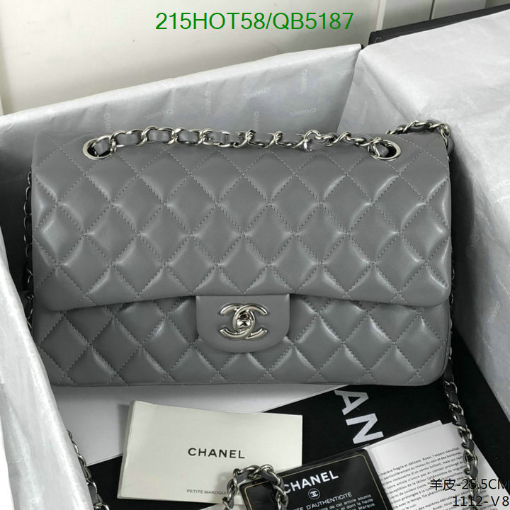 Chanel Bag-(Mirror)-Diagonal- Code: QB5187 $: 215USD