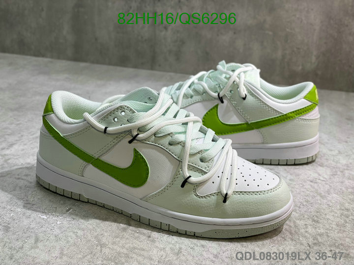 Men shoes-Nike Code: QS6296 $: 82USD