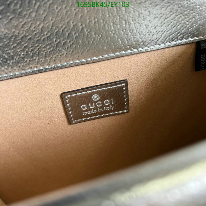 5A BAGS SALE Code: EY103