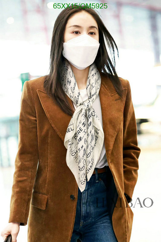 Scarf-Chanel Code: QM5925 $: 65USD