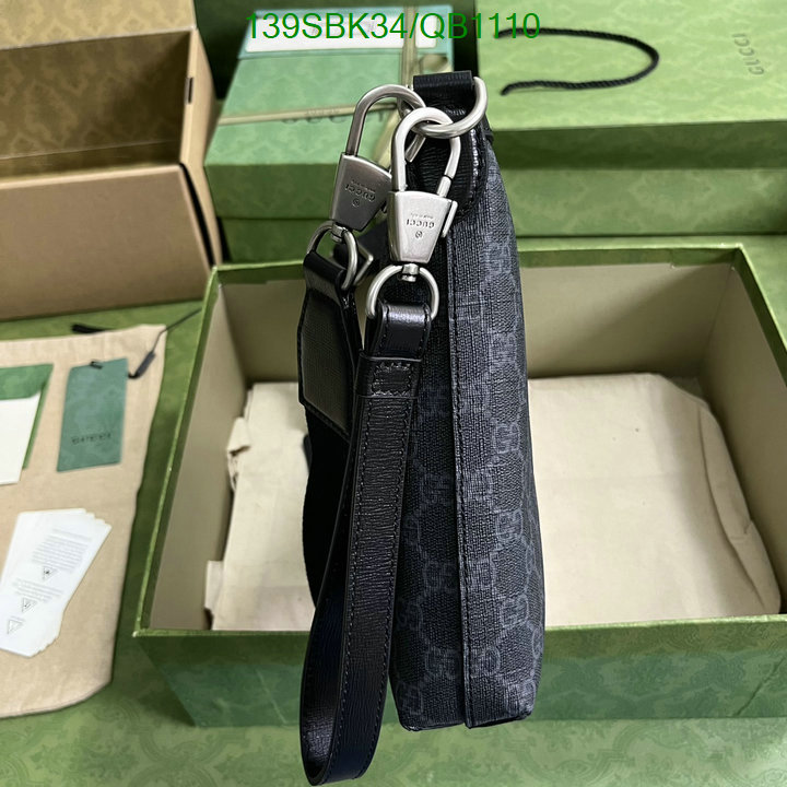 Gucci Bag Promotion Code: QB1110