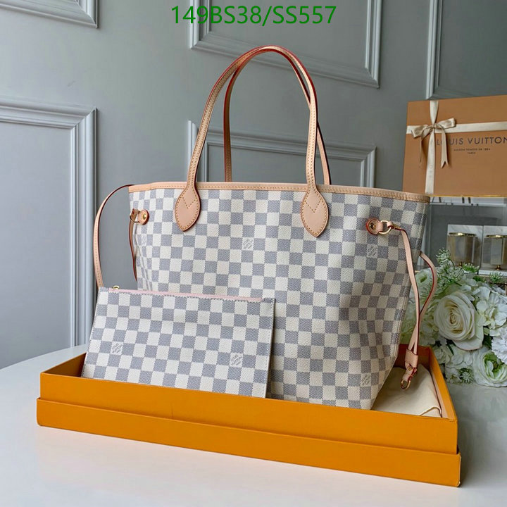 5A BAGS SALE Code: SS557