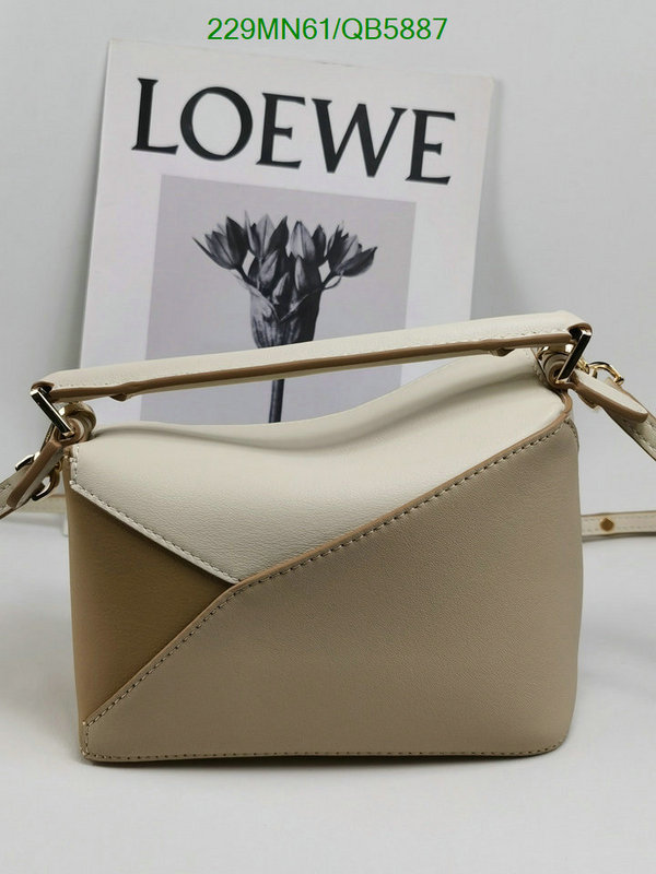 Loewe Bag-(Mirror)-Puzzle- Code: QB5887 $: 229USD