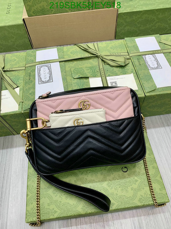 Gucci Bag Promotion Code: EY518