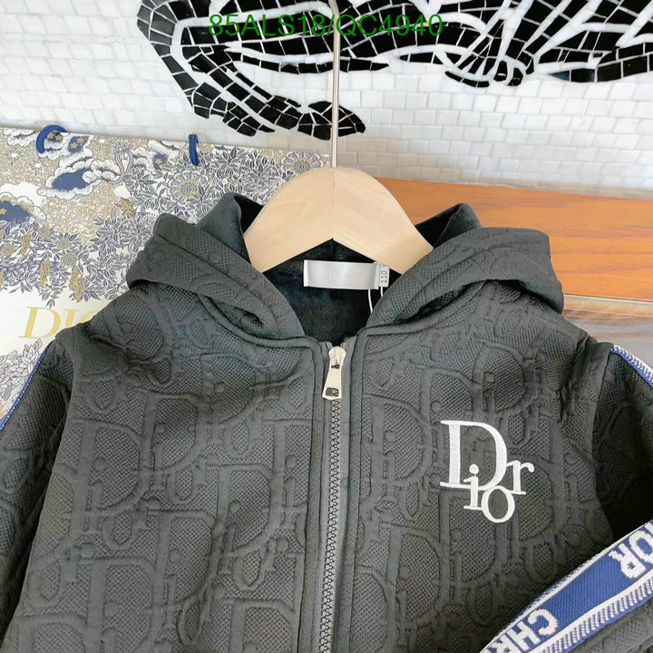 Kids clothing-Dior Code: QC4940 $: 85USD