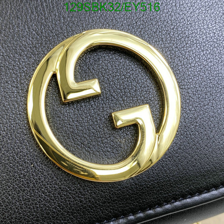 Gucci Bag Promotion Code: EY516