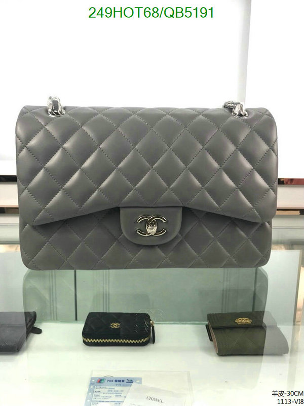 Chanel Bag-(Mirror)-Diagonal- Code: QB5191 $: 249USD