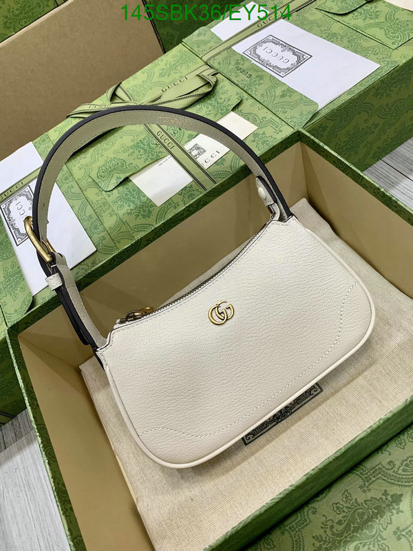 Gucci Bag Promotion Code: EY514