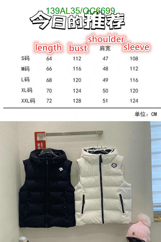 Down jacket Men-DESCENTE Code: QC6699 $: 139USD