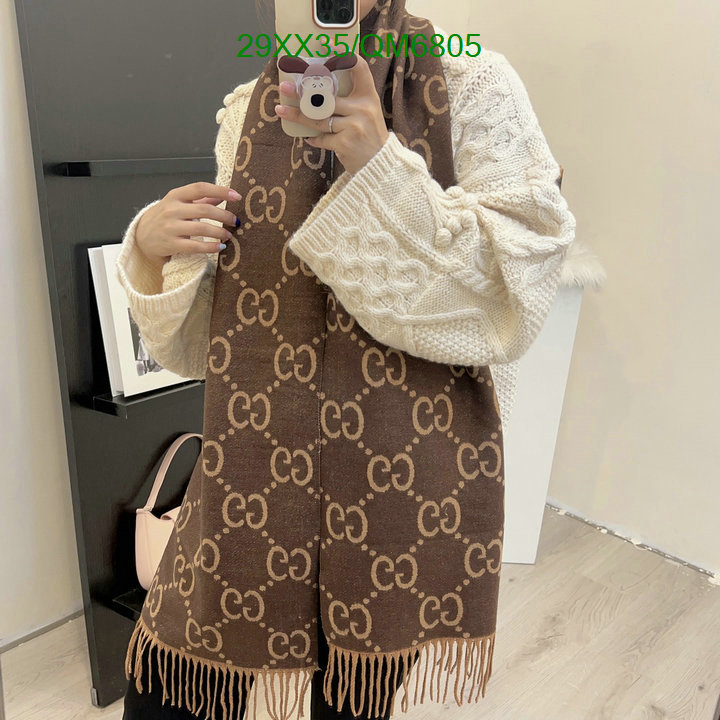 Scarf-Gucci Code: QM6805 $: 29USD