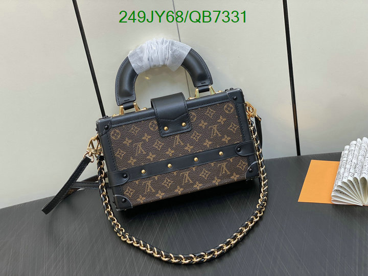 LV Bag-(Mirror)-Petite Malle- Code: QB7331 $: 249USD