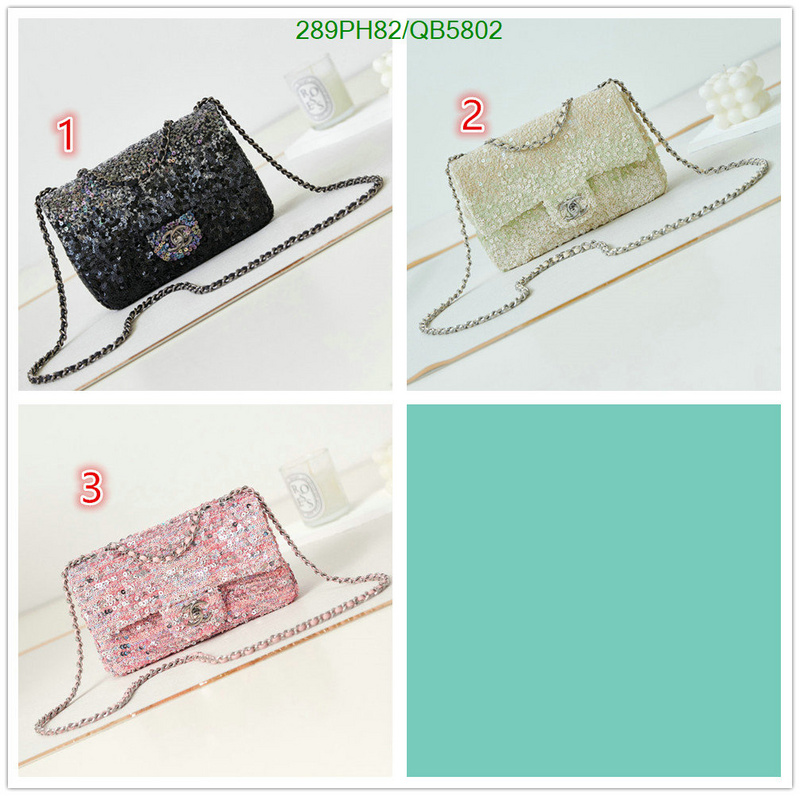 Chanel Bag-(Mirror)-Diagonal- Code: QB5802 $: 289USD