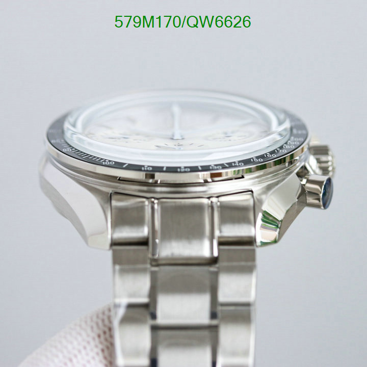 Watch-Mirror Quality-Omega Code: QW6626 $: 579USD
