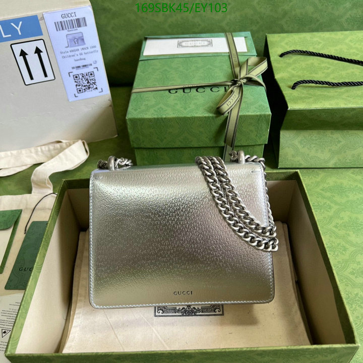 5A BAGS SALE Code: EY103