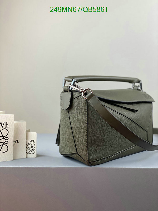 Loewe Bag-(Mirror)-Puzzle- Code: QB5861 $: 249USD