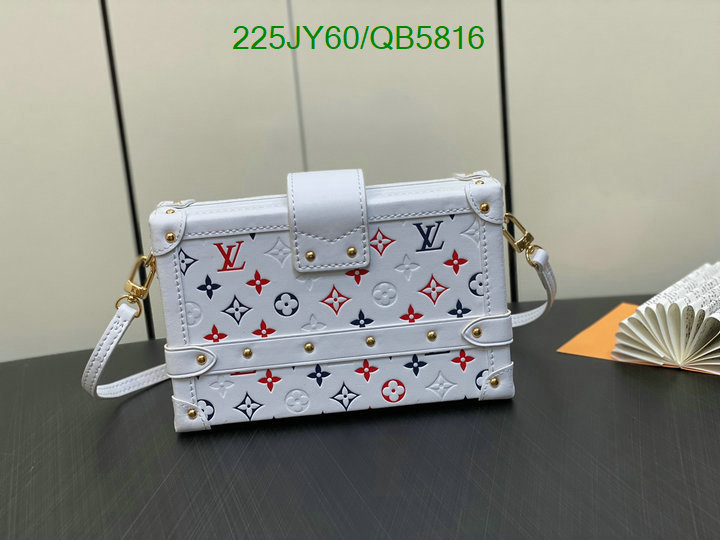 LV Bag-(Mirror)-Petite Malle- Code: QB5816 $: 225USD
