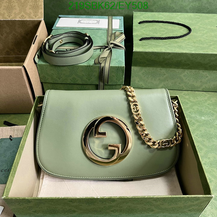 Gucci Bag Promotion Code: EY508