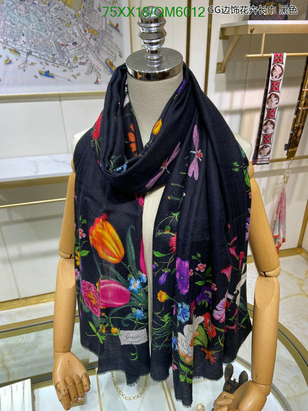 Scarf-Gucci Code: QM6012 $: 75USD