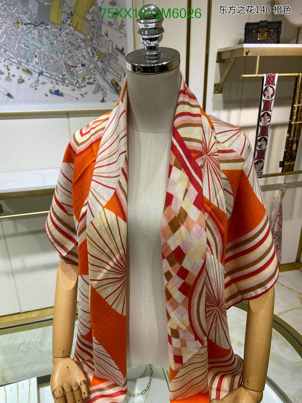 Scarf-Hermes Code: QM6026 $: 75USD