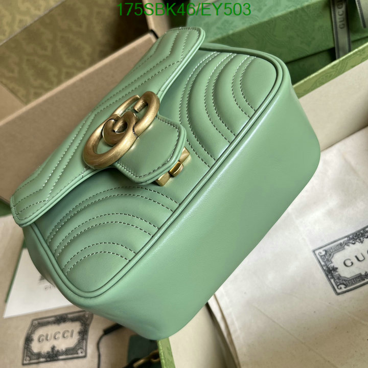 Gucci Bag Promotion Code: EY503