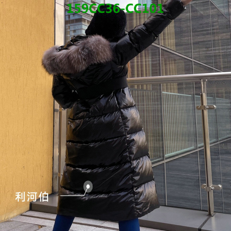 Down Jacket SALE Code: CC101 $: 159USD