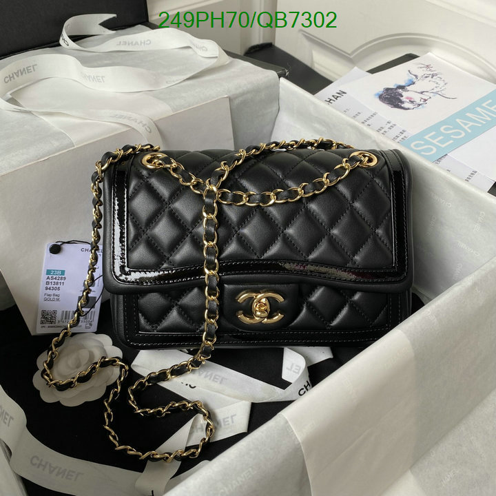 Chanel Bag-(Mirror)-Diagonal- Code: QB7302