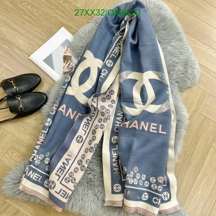 Scarf-Chanel Code: QM6653 $: 27USD