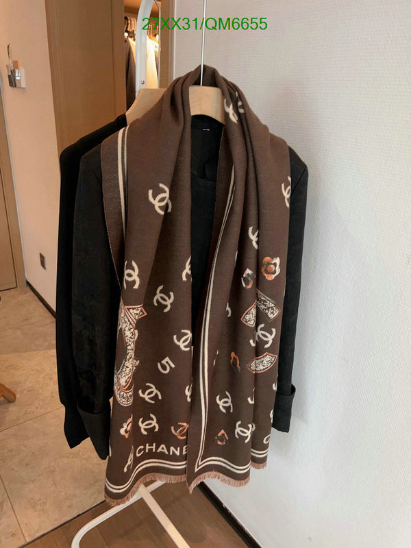 Scarf-Chanel Code: QM6655 $: 27USD