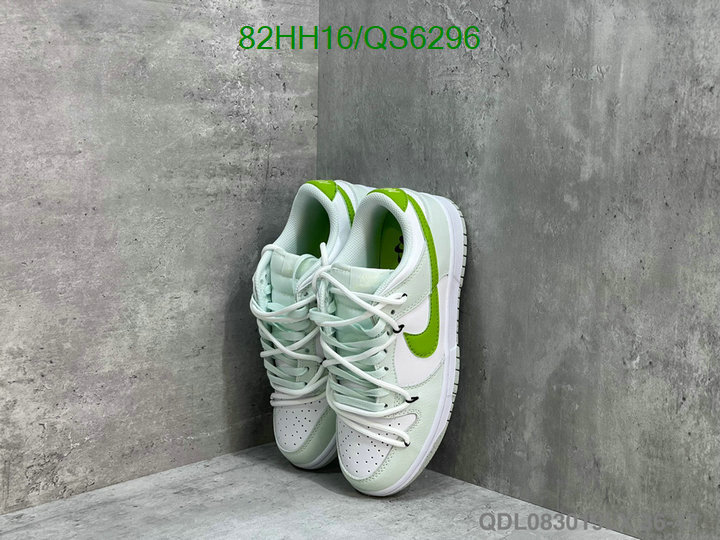 Men shoes-Nike Code: QS6296 $: 82USD