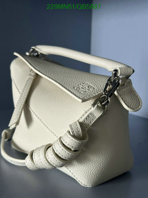 Loewe Bag-(Mirror)-Puzzle- Code: QB5887 $: 229USD