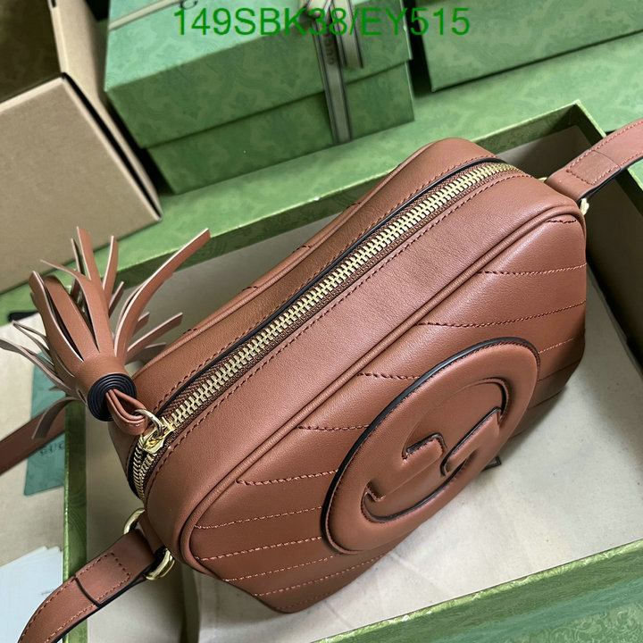 Gucci Bag Promotion Code: EY515