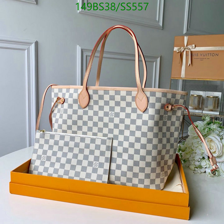 5A BAGS SALE Code: SS557