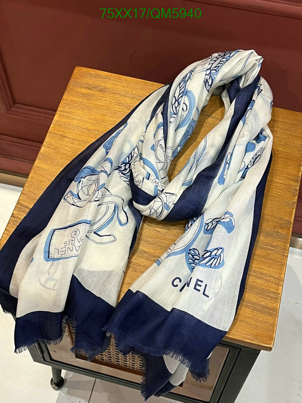 Scarf-Chanel Code: QM5940 $: 75USD