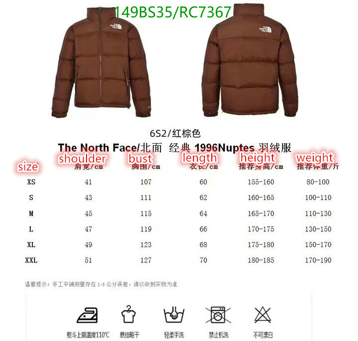 Down jacket Women-The North Face Code: RC7367 $: 149USD