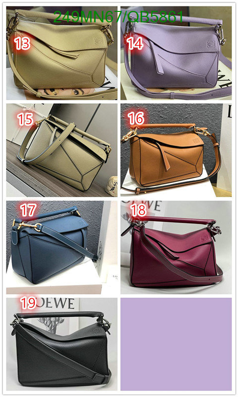 Loewe Bag-(Mirror)-Puzzle- Code: QB5861 $: 249USD