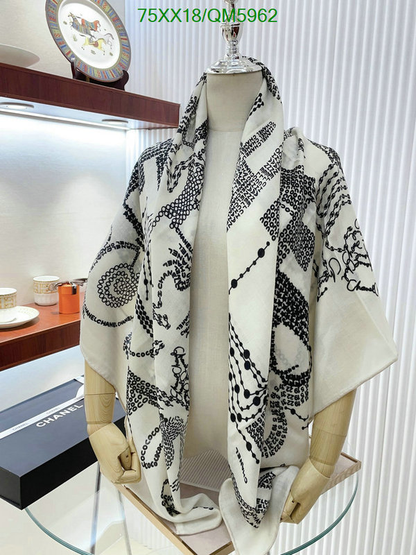 Scarf-Chanel Code: QM5962 $: 75USD