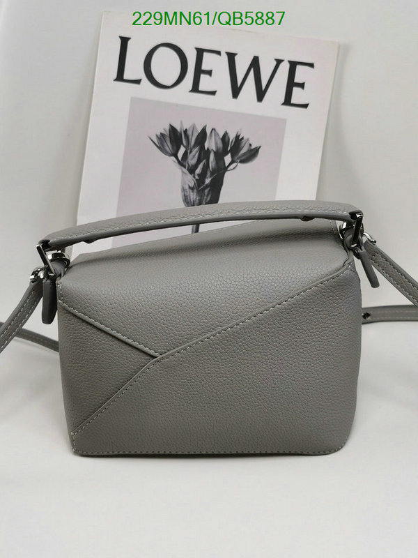 Loewe Bag-(Mirror)-Puzzle- Code: QB5887 $: 229USD