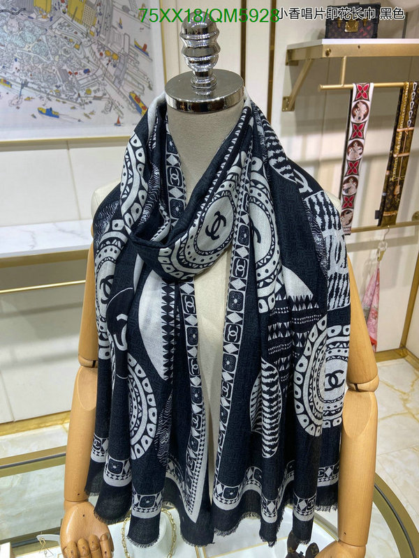 Scarf-Chanel Code: QM5928 $: 75USD