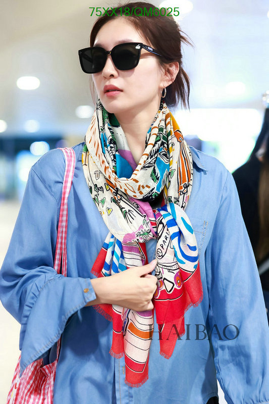 Scarf-Hermes Code: QM6025 $: 75USD