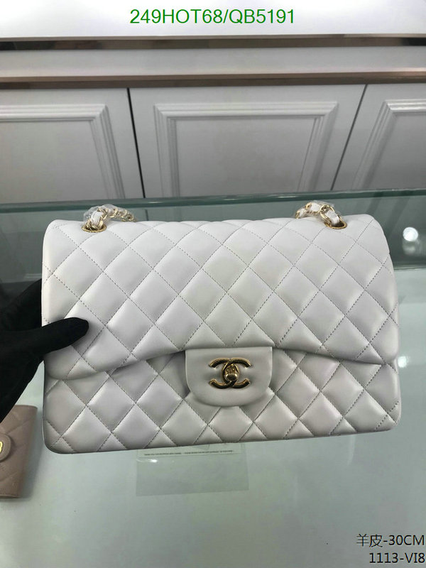 Chanel Bag-(Mirror)-Handbag- Code: QB5191 $: 249USD