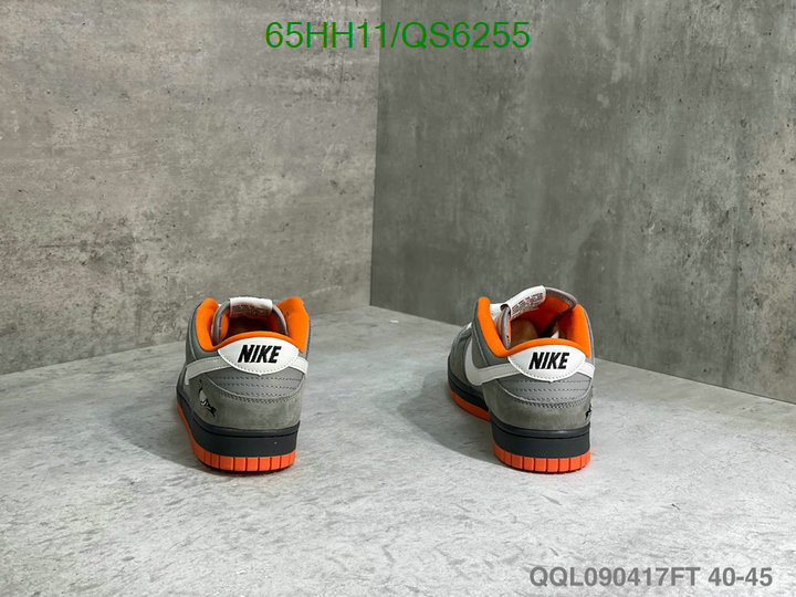 Men shoes-Nike Code: QS6255 $: 65USD