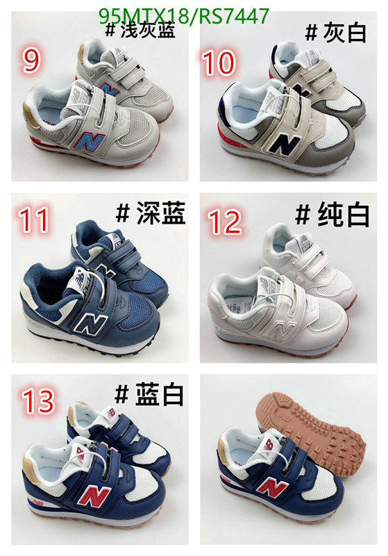 Kids shoes-New Balance Code: RS7447 $: 95USD