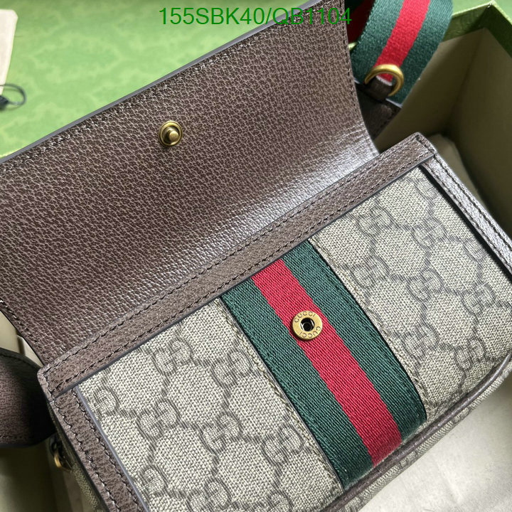 Gucci Bag Promotion Code: QB1104