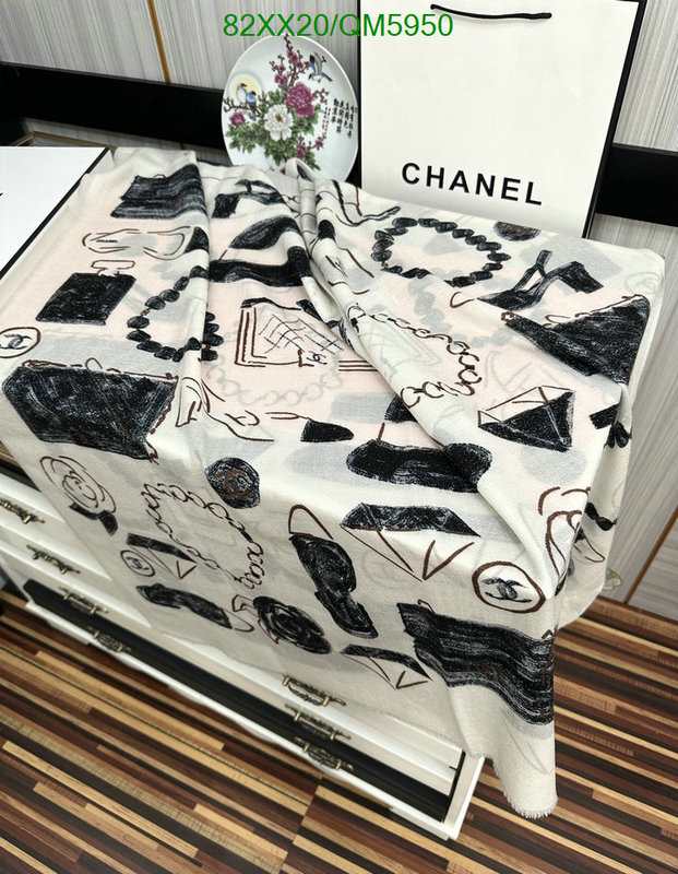 Scarf-Chanel Code: QM5950 $: 82USD