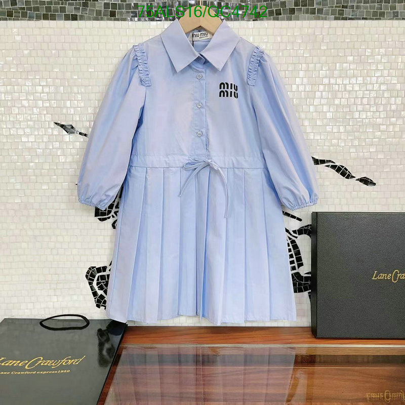 Kids clothing-MIUMIU Code: QC4742 $: 75USD