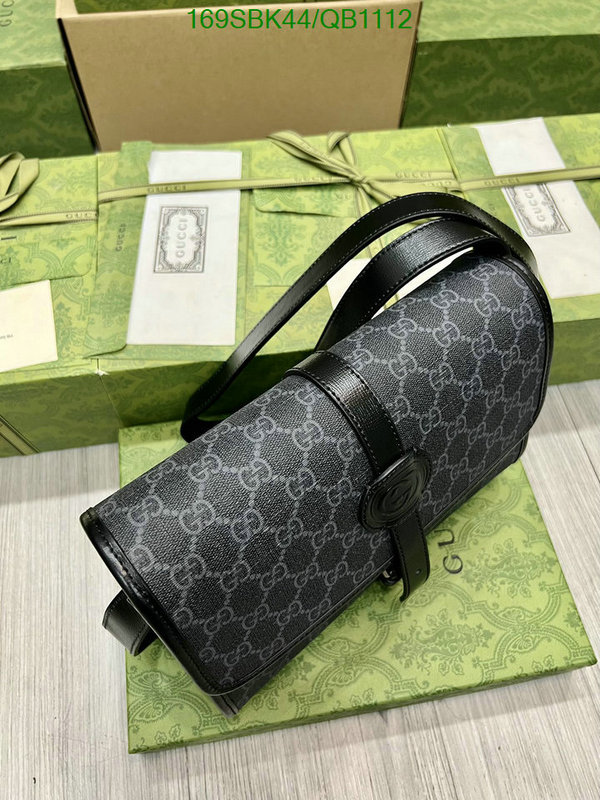 Gucci Bag Promotion Code: QB1112