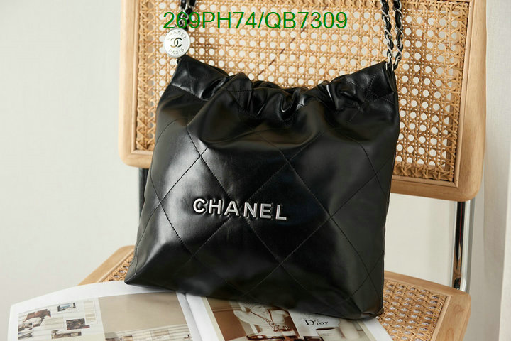 Chanel Bag-(Mirror)-Handbag- Code: QB7309 $: 269USD