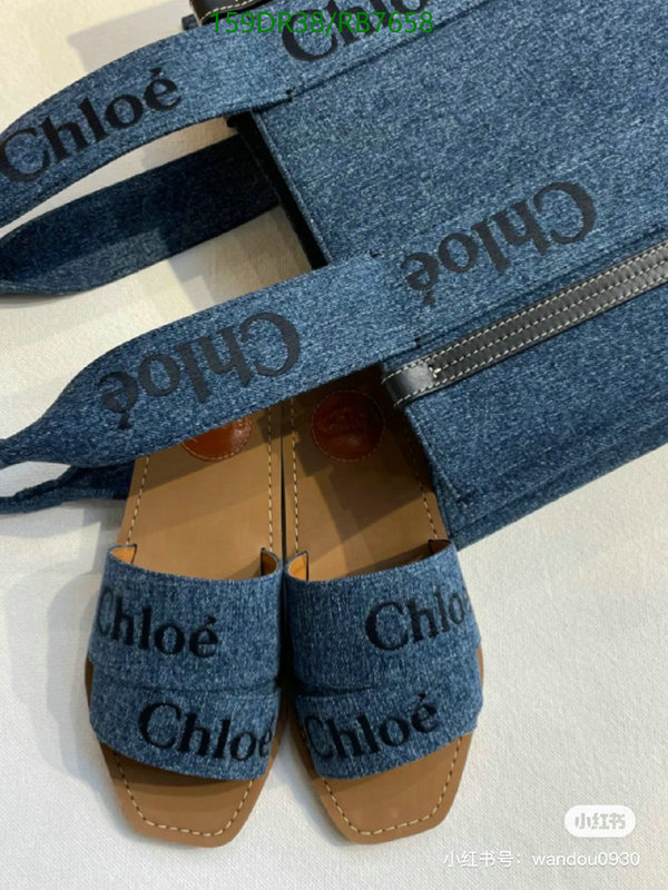 Chloe Bag-(Mirror)-Handbag- Code: RB7658